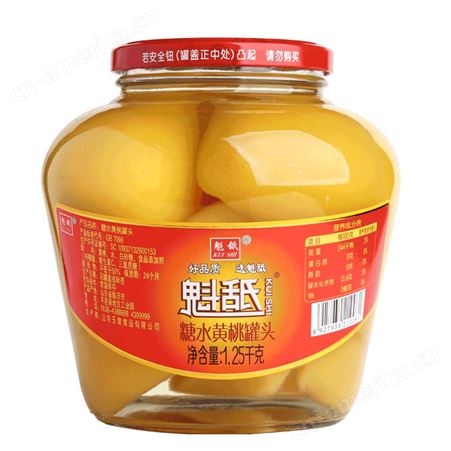 黄桃罐头 罐装 1.25kg 蒙水水果罐头生产厂家