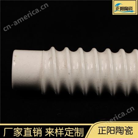 陶瓷螺纹管 工业精密陶瓷管 电热陶瓷 自产自销 货源充足
