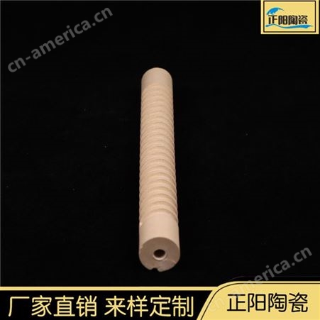 螺纹管 陶瓷管 氧化铝陶瓷螺纹管 正阳特种陶瓷 生产定制