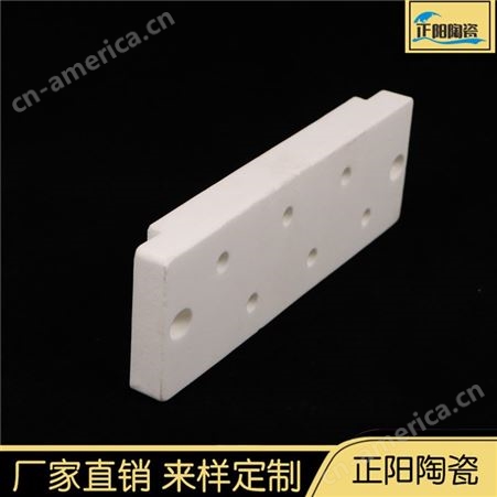 批量销售 电阻板 机械陶瓷 电路板 正阳特种陶瓷 高密度陶瓷加工
