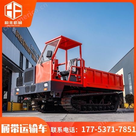 潍柴4102工厂销售6吨工程履带运输车 拉木材混凝土爬山虎履带车