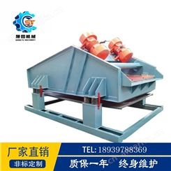上海晟图机械 TSS-1030脱水筛 专业定制脱水筛