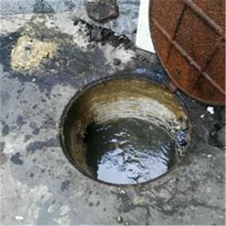 苏州新区疏通马桶 横塘下水管道清理