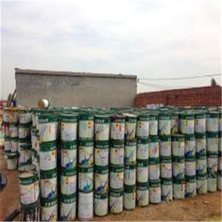 高价回收油漆 过期油漆回收找专业化工原料回收厂家自然源化工
