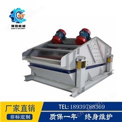 上海晟图生产商混站砂石分离机 石子分级设备 沙子筛分设备