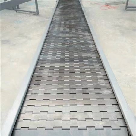 专业生产不锈钢冲孔链板 金属镀锌链板 非标定制链板