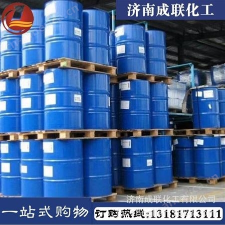 正硅酸乙酯工业级SI-28 SI-40 粘结剂 防热涂料交联剂 正硅酸乙酯