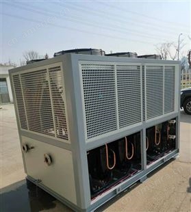 冷却水循环系统冷水机 中型工业冷水机 东燊辉 为您服务