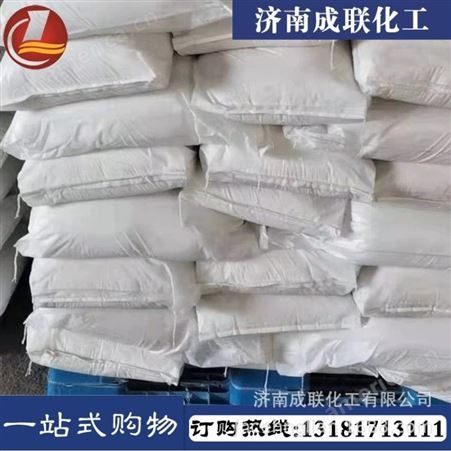 厂家供应硼酸钙 可批发零售 工业级硼酸钙