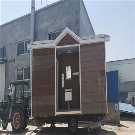 佳德 装配式移动厕所 农村改造卫生间 公共环卫设施