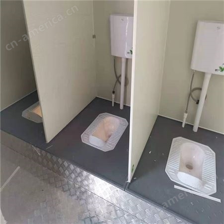 佳德 水冲金属雕花板 彩钢板房户外可移动厕所 组装式