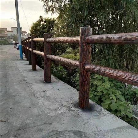 水泥仿木栏杆 防护栏围栏河道景区公园