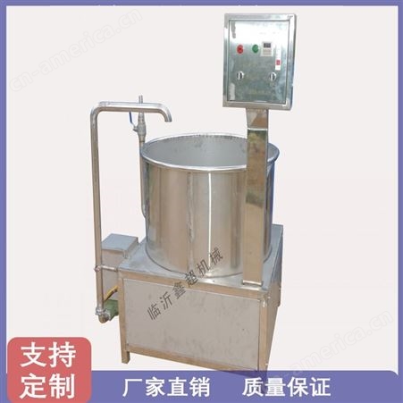 糊香味煮浆锅专业生产厂家 质优价廉 煮浆锅安装