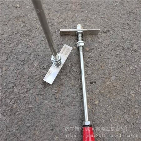 2-4mm密贴检测锤 供应 道岔测量锤