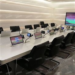 四川省会议系统|博聆音响|硬件视频会议系统