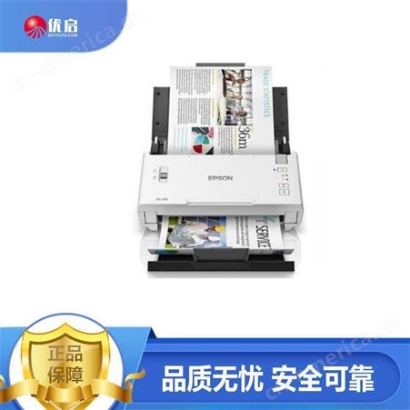 彩色打印机租赁 激光复印打印一体机出租