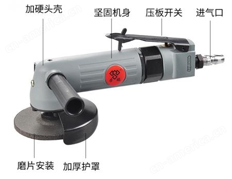 荣鹏工业级4寸R-7320气动角磨机 100砂轮机角向磨光机