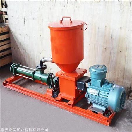 BFK-12/2.4矿用封孔泵厂家 BFK-12/2.4煤矿用封孔泵电动和气动