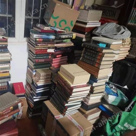 回收古旧书书籍，诚信收购