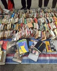静安区旧图书回收，收购旧书公司-古月斋