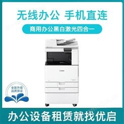 上海闵行惠普打印机租赁 彩色打印机维修