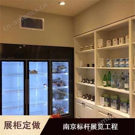 南京BMK木质商业店铺多功能展柜设计市场价