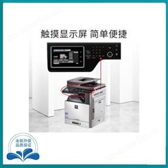 上海杨浦惠普复印机租赁 品牌复印打印一体机