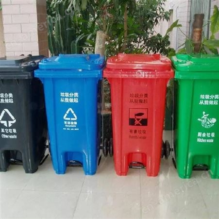 城乡生活垃圾分类设备厂家 环保塑料钢制垃圾箱 农村小区城市垃圾分类箱定制