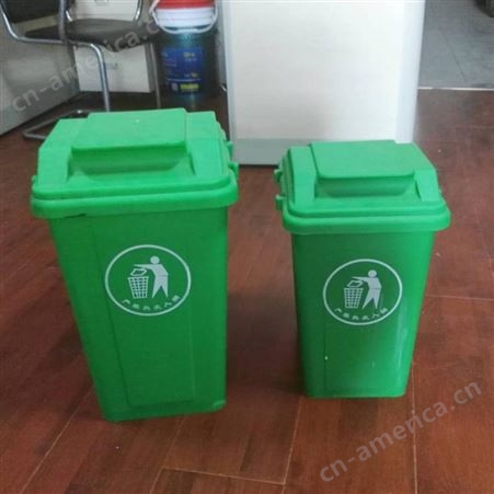 HZ008城乡生活垃圾分类设备厂家 环保塑料钢制垃圾箱 农村小区城市垃圾分类箱定制