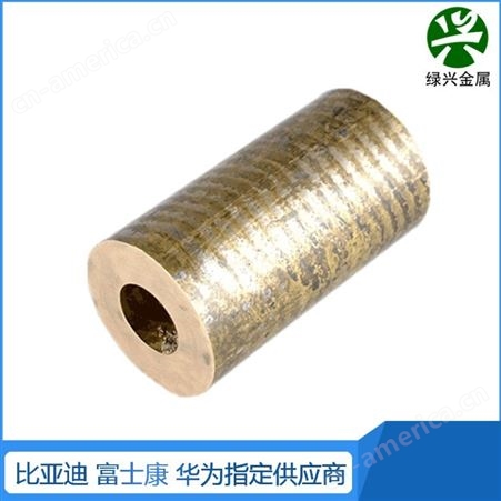 上海锡青铜板铜管轴承-轴套-涡轮使用材料压力表青铜-