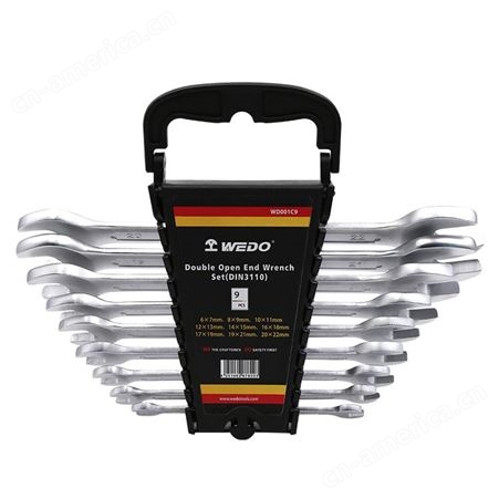 WEDO维度 钢制工具 德标双头呆扳手组套（9件套）