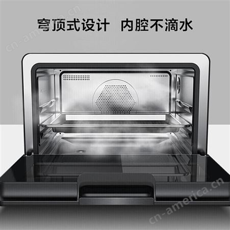 美的（Midea）电烤箱大容量家用烤箱-PS20C1