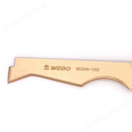WEDO维度 铍青铜 防爆刮丝刀 可定制 无火花工具BE204H-1002