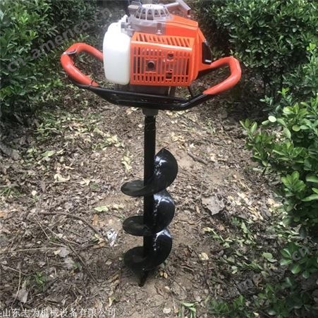 手提式汽油大功率挖坑机 便携式植树挖坑机 果园施肥用打洞机价格