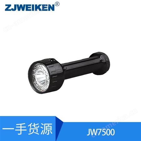 浙江威肯电气 便携式LED灯 JW7622 多功能巡检电筒