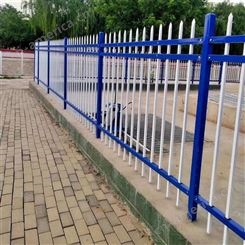凯万 锌钢护栏围栏厂家 道路锌钢护栏价钱 锌钢道路护栏价钱 定制安装