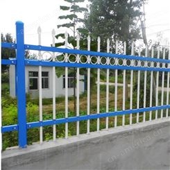 深圳锌钢护栏厂家 防护栅栏价格 凯万 小区围栏厂商 定制安装
