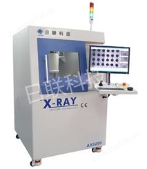 印刷电路板焊点X-Ray检测仪@无锡日联新闻