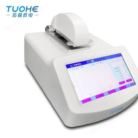 拓赫 超微量分光光度计 DNA/RNA纯度浓度测量仪 蛋白质浓度检测装置