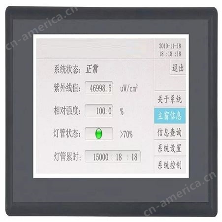 北京美华仪生产的堆积密度仪-树脂比重测定器现货供应