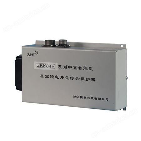 浦江星火WDB-400-Z(3)智能型馈电综合保护器