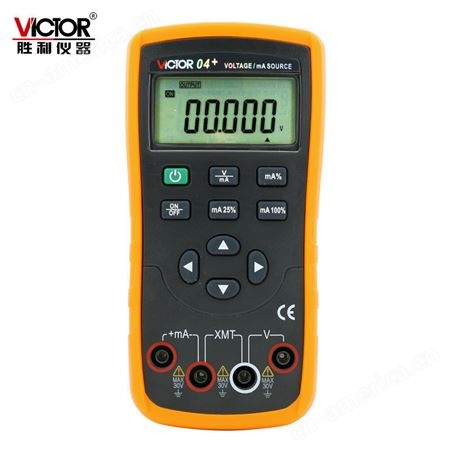 胜利仪器（VICTOR）VC04+ 过程仪表校验仪 电压电流信号发生器模拟变送器 电压电流校验仪