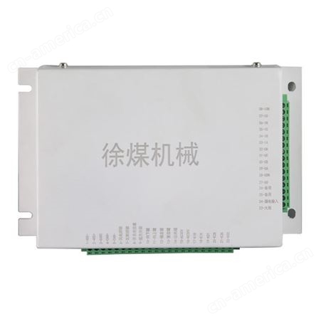 徐州煤矿机械厂ZBK-3TB低压馈电开关智能型综合保护器