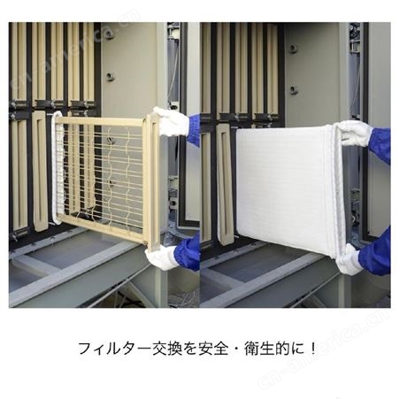 日本安满能AMANO 大型除尘器脉冲喷射除尘器SNP-4H1W