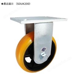 日本YODONO世殿重型高硬度聚氨酯脚轮固定车（SDUK型）SDUK200
