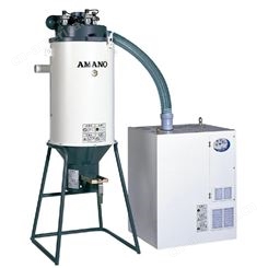 日本安满能AMANO 高圧集尘器IP/IX/IB IP-3D