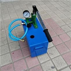 小型手动试压泵 暖气管道打压泵SYB-6.3 管道打压机增压试压泵 晟亚牌