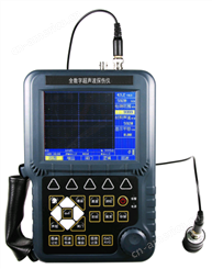 SH620E数字超声波探伤仪