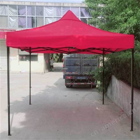 折叠帐篷 圆形太阳伞印地址电话 加厚防水耐晒布料