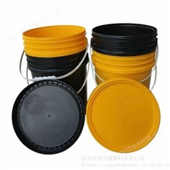 10L白色涂料桶厂家供应塑料广口带密封盖红黑黄多色10升润滑油桶